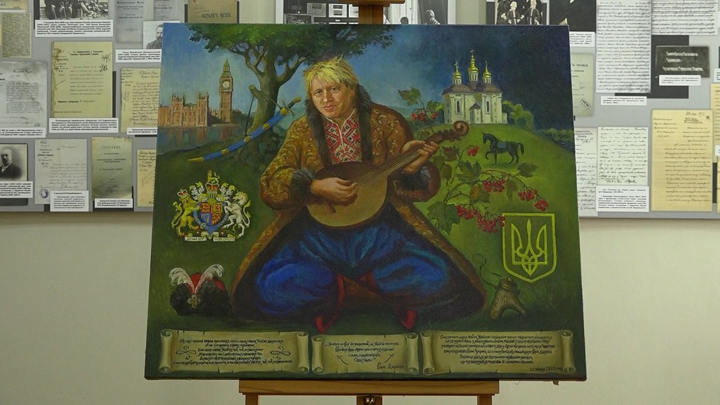 Бориса Джонсона в Україні посвятили в козаки і нарекли Борисом Чуприною